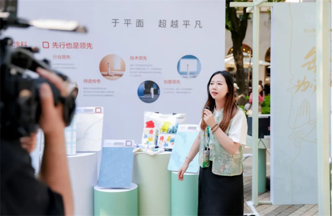 中国建材网