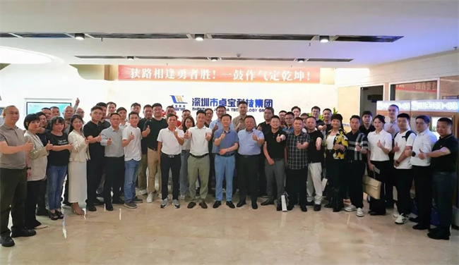 2025绿建论坛全球行第2站｜与“深”同行，“圳”在创富