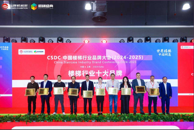 中国建材网