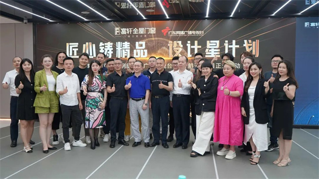 中国建材网