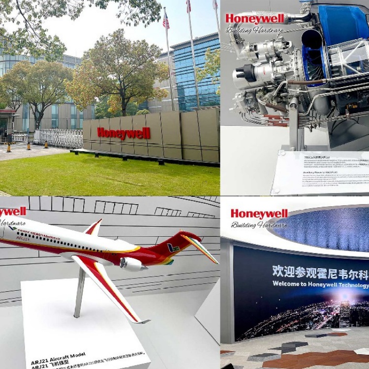 霍尼韦尔建筑五金：以智造实力与创新方案领跑中国高端市场