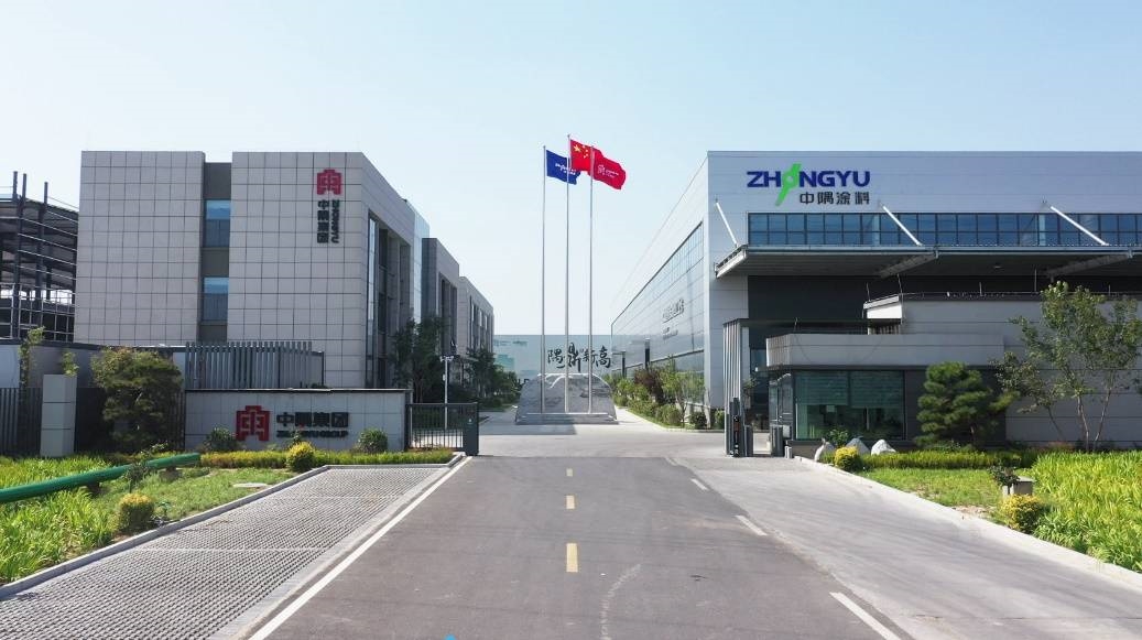 中隅集团南方厂正式投产，构筑防火涂料“南北双擎”协同智造体系
