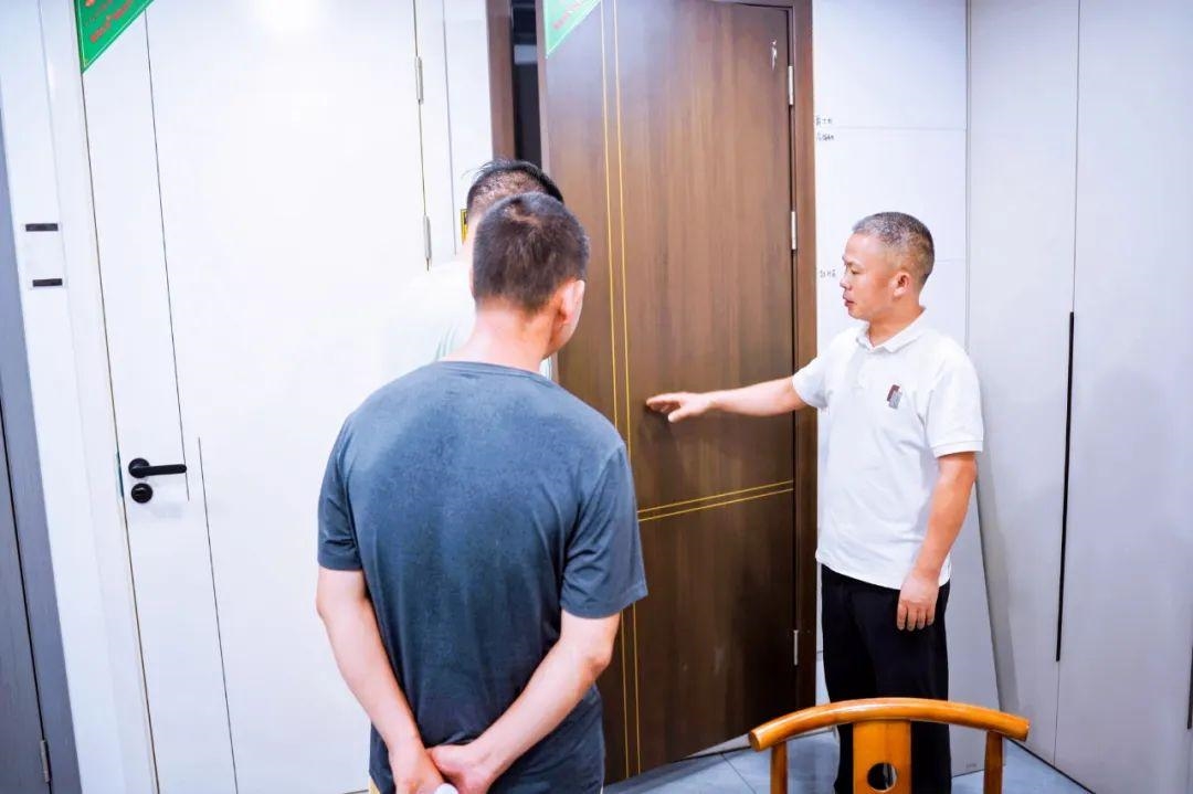 建材网