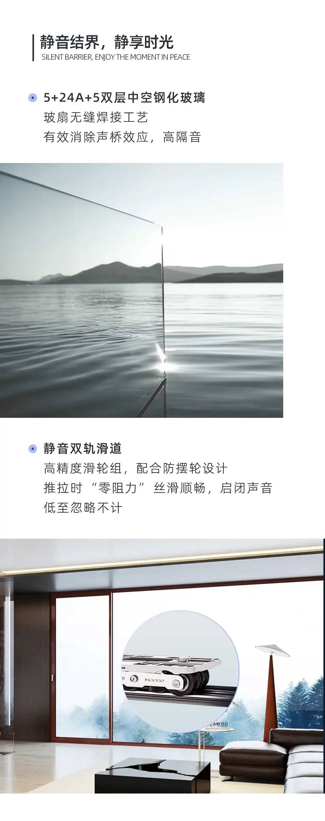 建材網