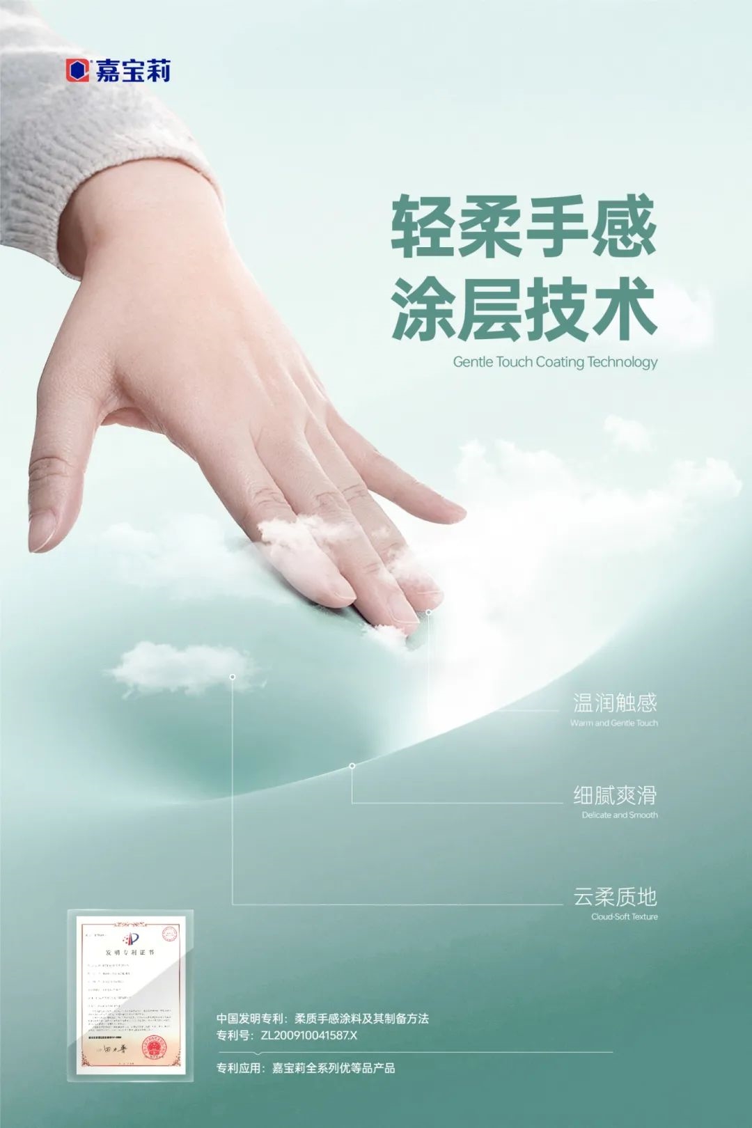 建材網(wǎng)