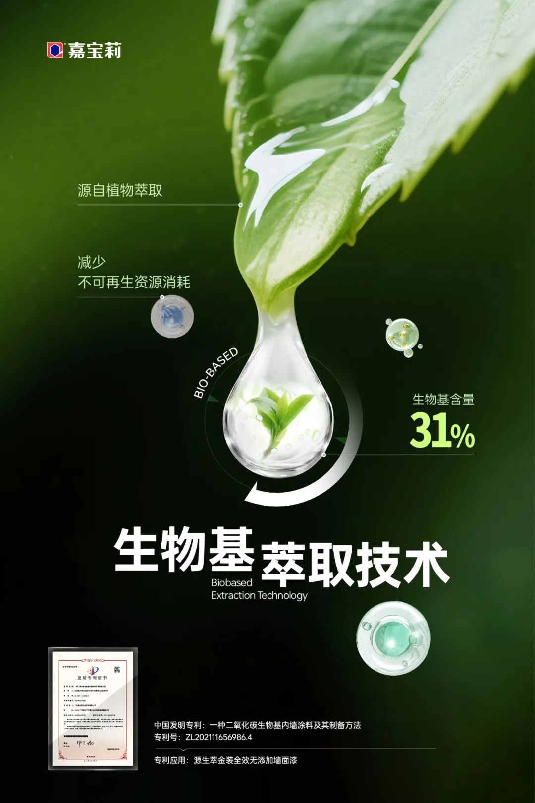 建材網(wǎng)