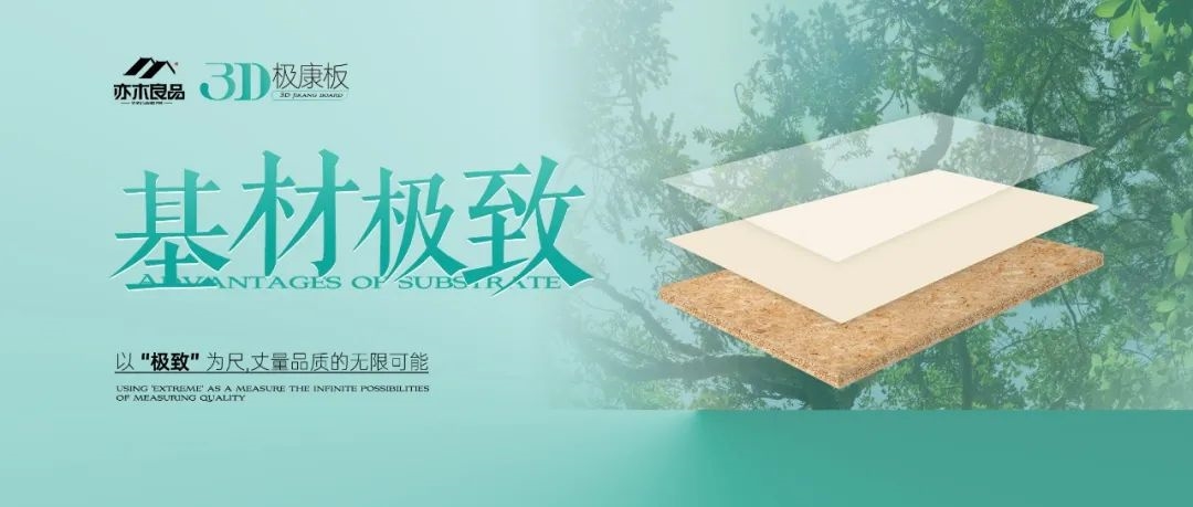 建材網(wǎng)