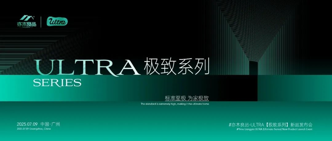 建材網(wǎng)