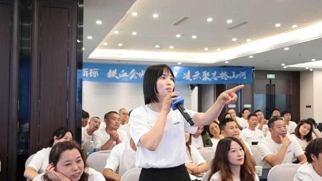建材網