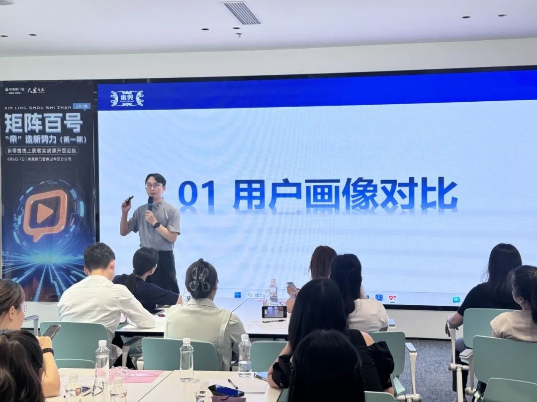 建材网