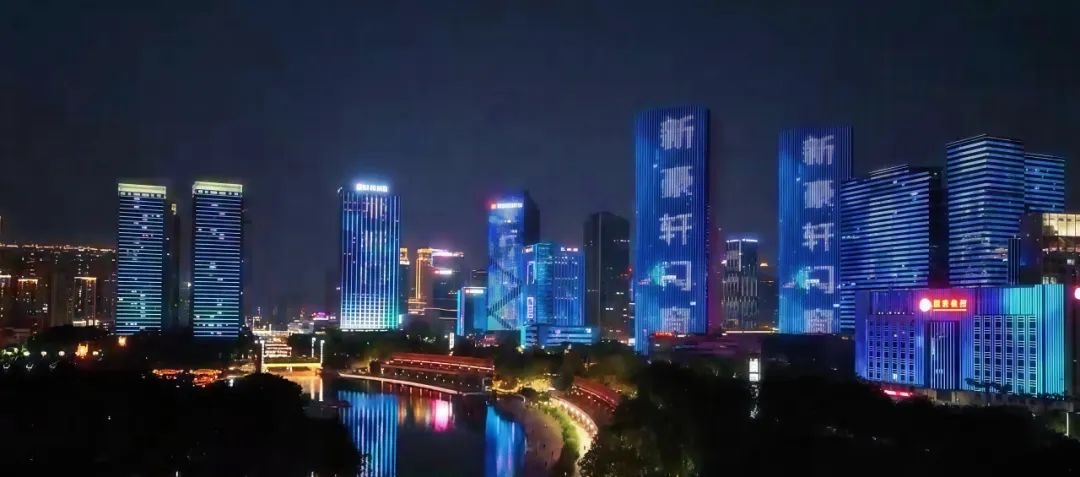 建材网