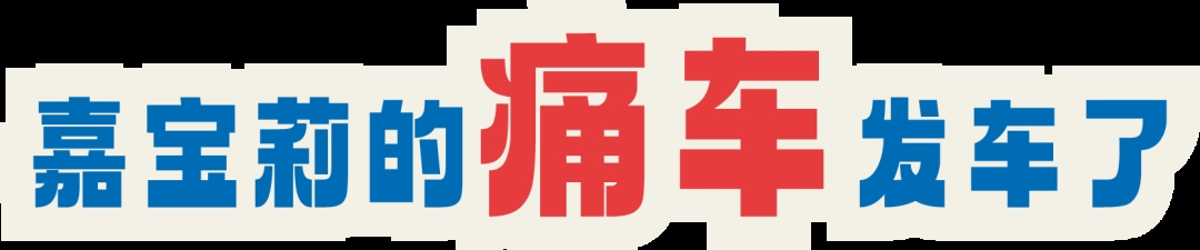 建材网