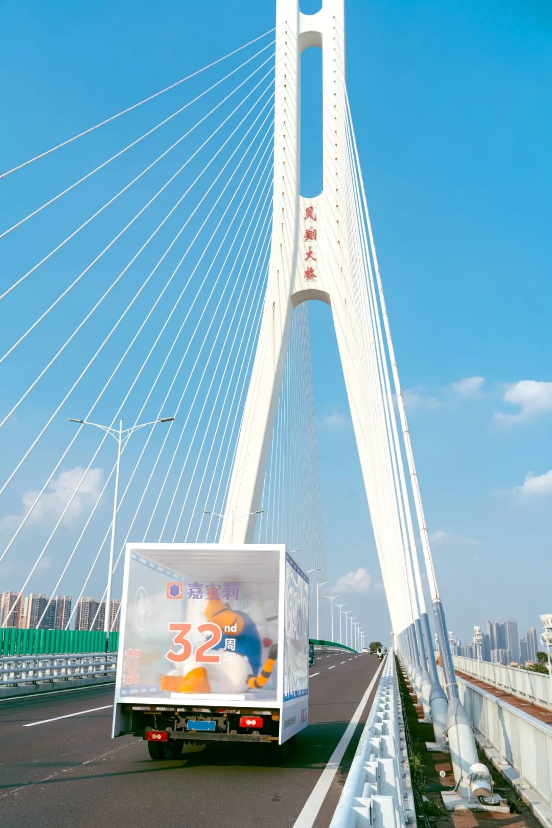 建材网