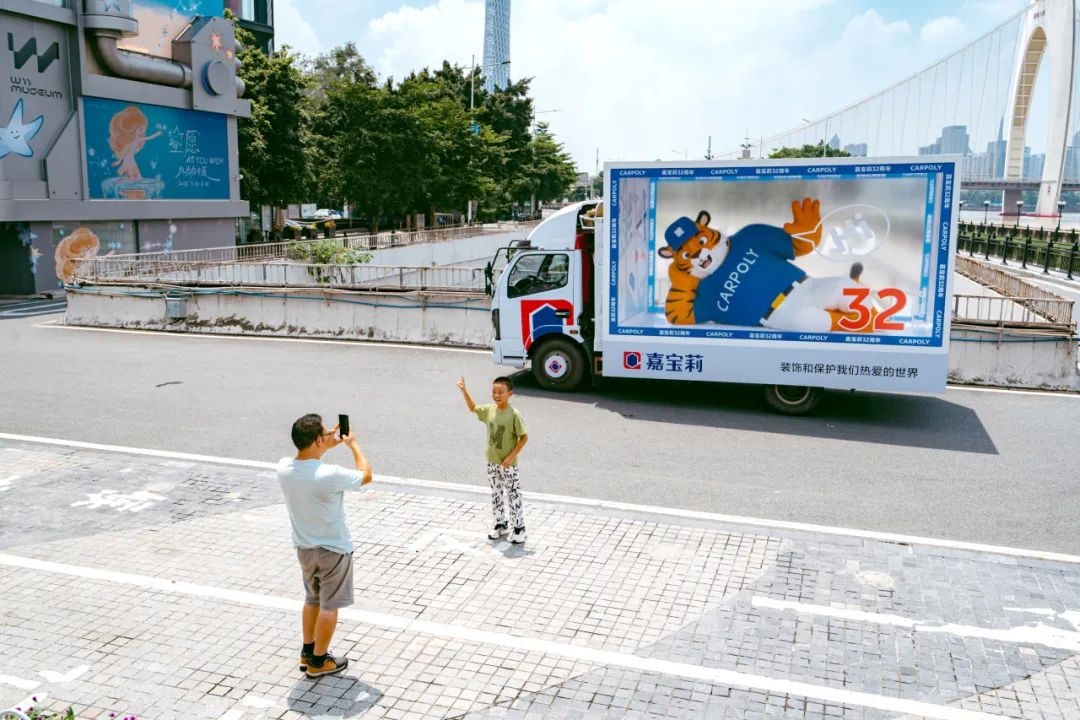 建材网
