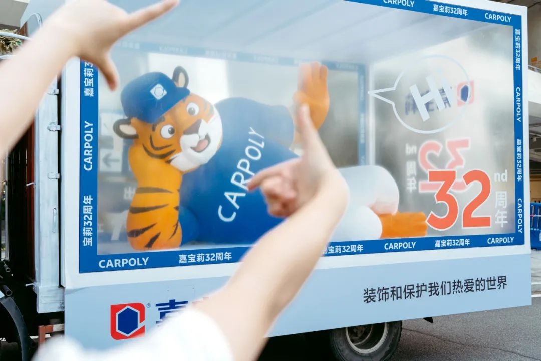 建材网