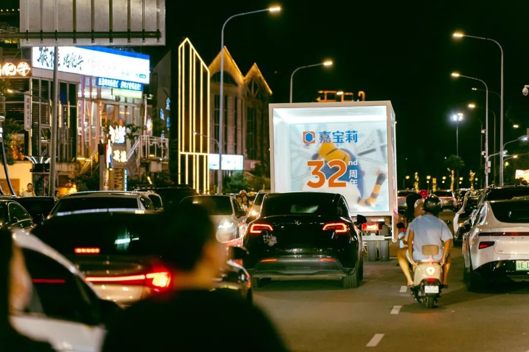建材网