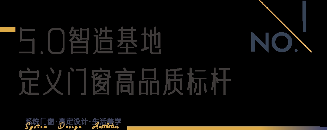 建材网
