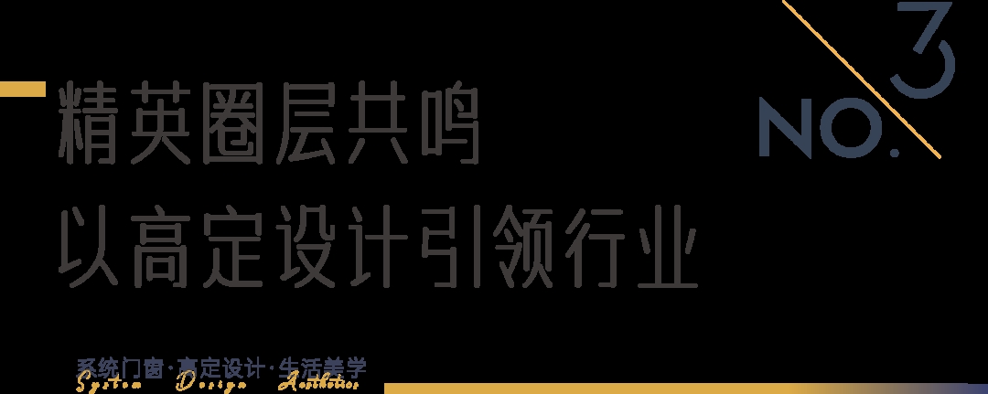 建材网