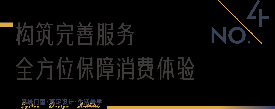 建材网