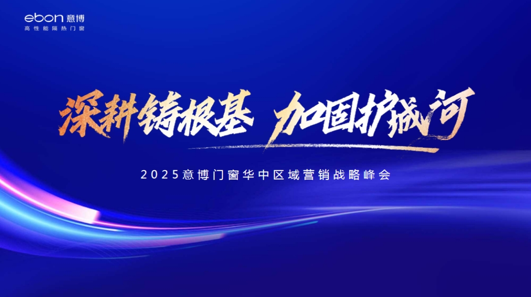 安邦被接管小事爆发了!周全深扒安邦被国家接管的因由!