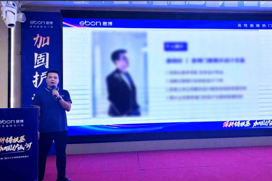 国家睁开刷新委：加巨匠装破费品换新反对于力度