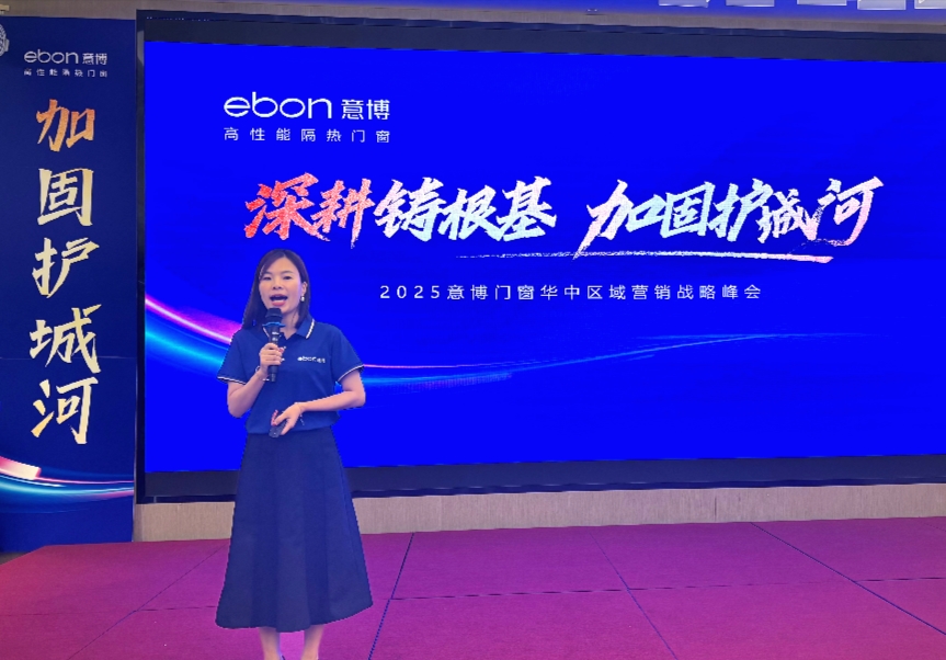壁挂炉行业呈新兴趋向 二三线都市及村落子成新蓝海