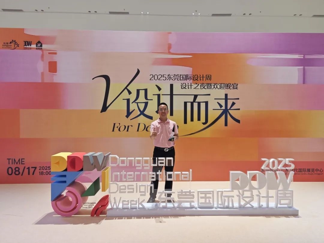 建材网