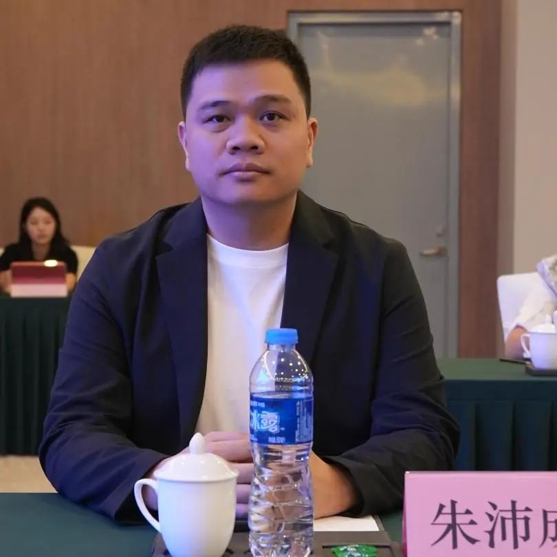 建材网