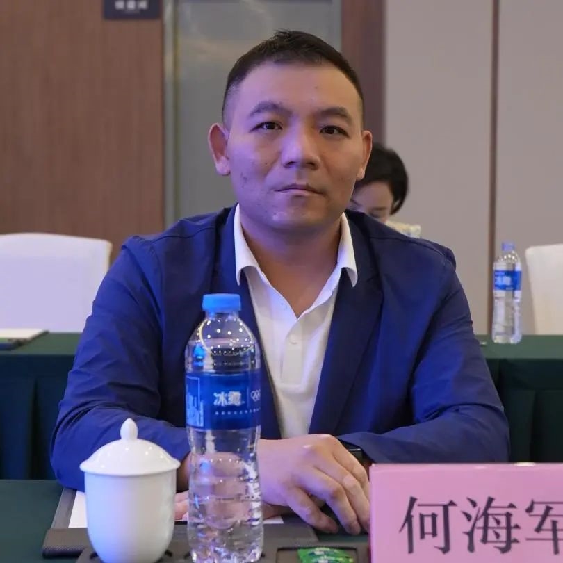建材网