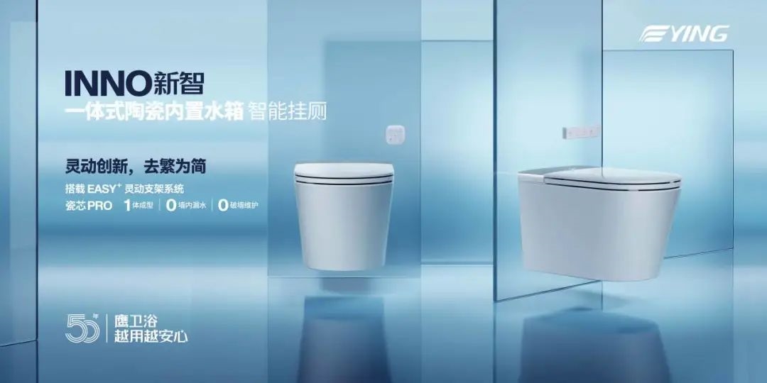 建材网