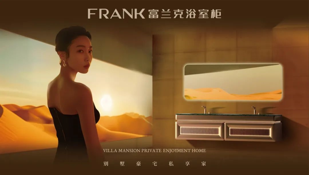 建材网