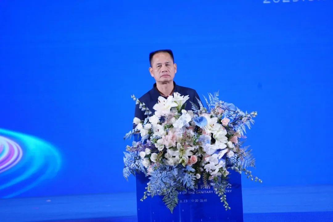建材网