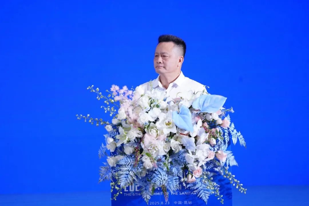 建材网