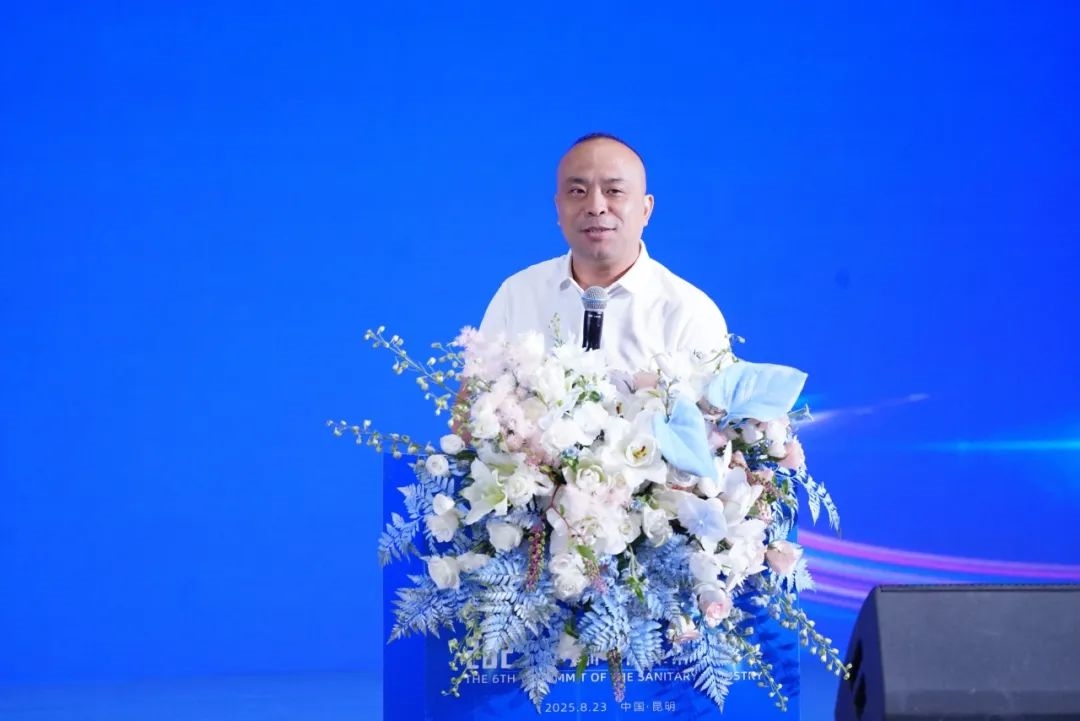 福建发改委等四部份印发做好重点规模节能降碳刷新降级使命实施妄想,行业资讯