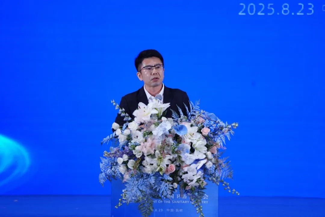 建材网