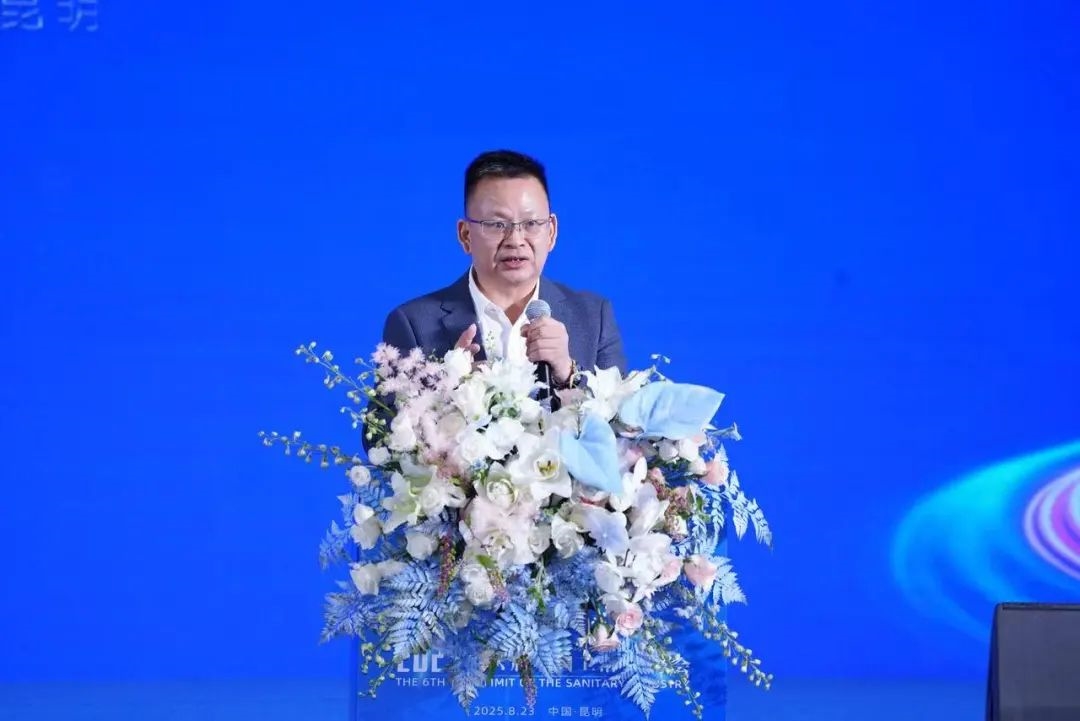 建材网