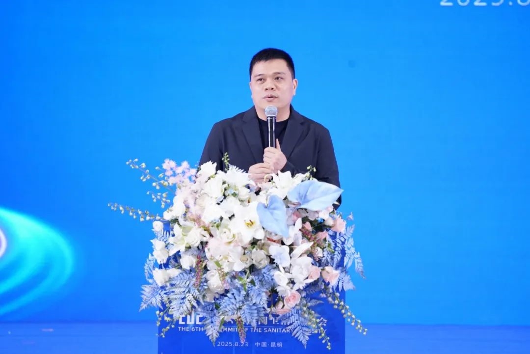 建材网