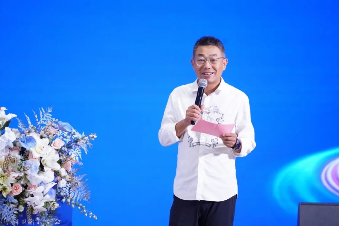 建材网