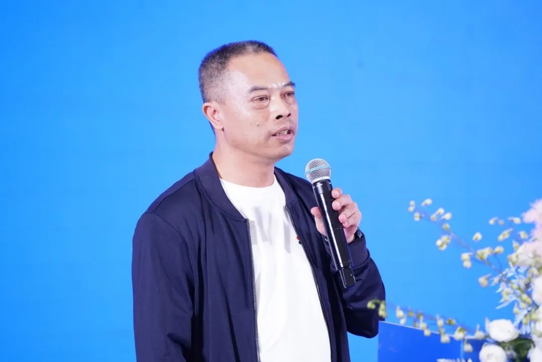 建材网