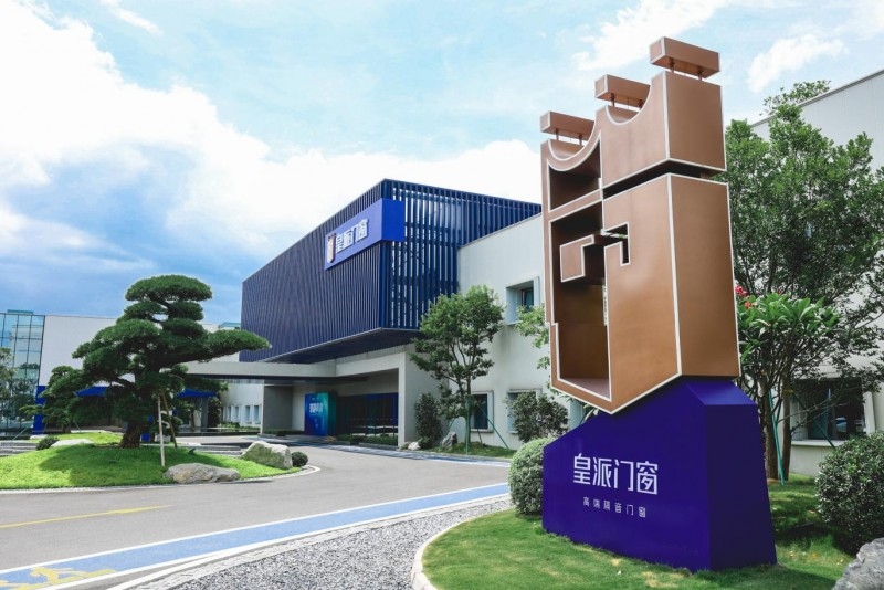 开笔启智副品格！广州文德路小学不断22年举行新生“开笔礼”