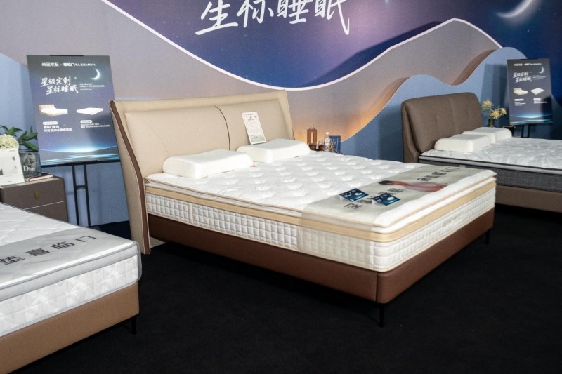 建材网
