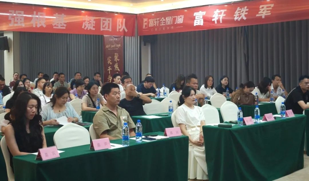 建材網(wǎng)