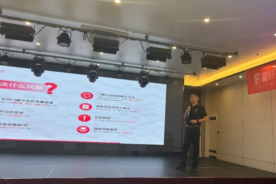 建材網(wǎng)