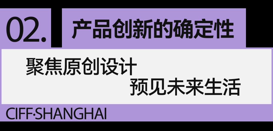国网丰宁县供电公司：红绿相映的优异“电效率”