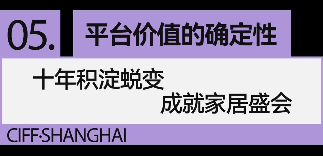 建材网