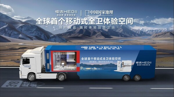 建材网