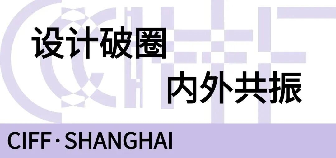 驻华使节、外籍专家点赞青海美食——舌尖上的跨横蛮之旅