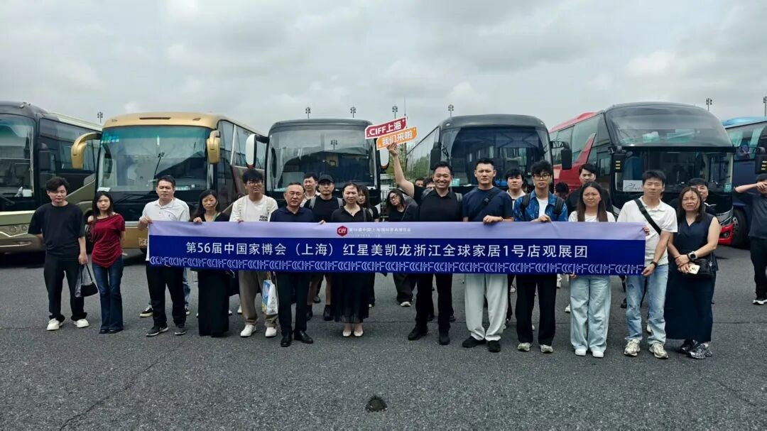 “龙年战袍”马面裙又出圈啦 00后妄想师曾经用婚服让奶奶上热搜