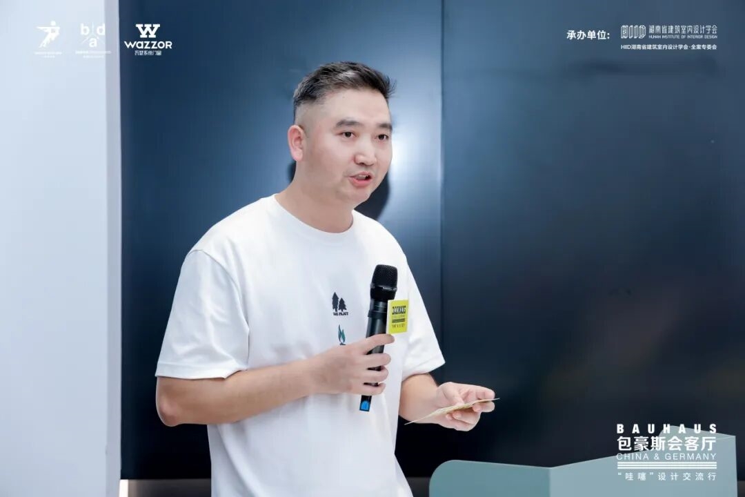 建材网