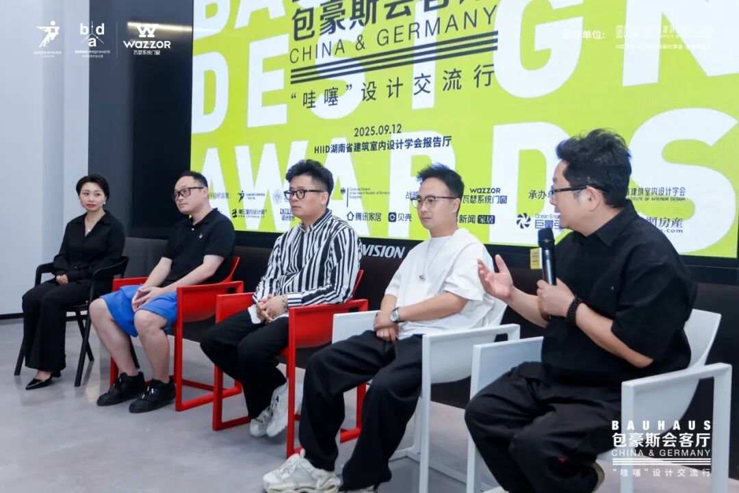  《以国家公园为主体的做作呵护地法律呵护相助框架意见》在南平签定